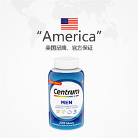 Centrum 善存 男士復(fù)合維生素 200粒