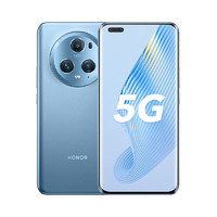 HONOR 荣耀 Magic5 Pro 5G手机 12GB+256GB 勃朗蓝