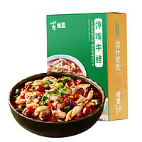 味盟 預(yù)制菜 饞嘴牛蛙 550g*2盒