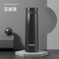 bablov 花伴森 極簡保溫杯 500ml