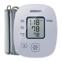 OMRON 歐姆龍 U10L 上臂式智能血壓計