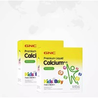 GNC 健安喜 钙镁锌维生素 2盒