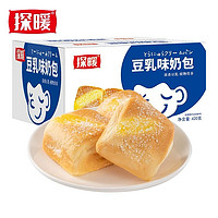 Kong WENG 港荣 探暖豆乳味奶包面包420g