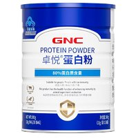 GNC 健安喜 蛋白粉  300g