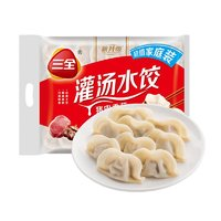 三全 灌汤系列猪肉香菇口味饺子1kg约54只 速冻水饺早餐生鲜食品