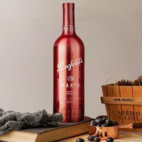 Penfolds 奔富 麥克斯Max’s 澳洲進(jìn)口干紅葡萄酒750ml 單支裝