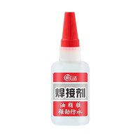 aoxinda 奧信達 強力膠水50g