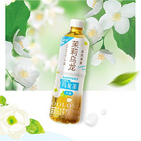 SUNTORY 三得利 茉莉?yàn)觚埐璨栾嬃?00ml*15瓶