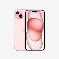 Apple 蘋果 iPhone 15 Plus 5G手機(jī) 128GB 粉色