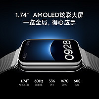 Xiaomi 小米 手環8 Pro 智能手環 夜躍黑 TPU腕帶（心率、血氧、壓力、NFC、GNSS）