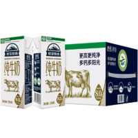 Europe-Asia 歐亞 全脂純牛奶 250g*16盒