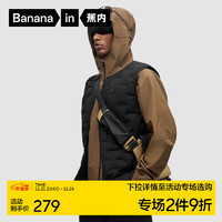 Bananain 蕉內(nèi) 熱皮301+男士羽絨馬甲可外穿防潑水防風(fēng)抗靜電輕薄羽絨服秋冬季 黑色 M