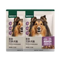 網(wǎng)易天成 三拼犬糧試吃120g*4袋