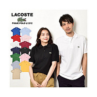 LACOSTE 拉科斯特 日本直邮LACOSTE/法国鳄鱼 POLO衫短袖T恤男经典版型简约标志