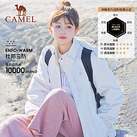 CAMEL 駱駝 戶外三防沖鋒衣男女三合一可拆卸防水防風(fēng)登山服