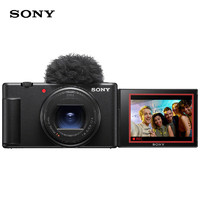 SONY 索尼 ZV-1 II 1英寸Vlog數(shù)碼相機(jī)+128GB 卡酷玩旅游套裝