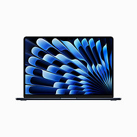 Apple 蘋果 15英寸 2023款2芯片蘋果筆記本電腦 午夜色15.3英 M2 8G+256G