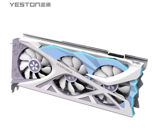 yeston 盈通 AMD RADEON RX 6750XT 櫻瞳花嫁紀(jì)念版 顯卡 12GB