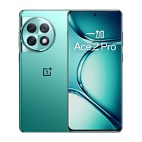 OnePlus 一加 Ace 2 Pro 5G智能手機(jī) 12GB+256GB