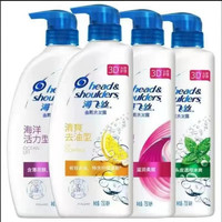 海飛絲 洗發(fā)水 清爽去油750ml*2