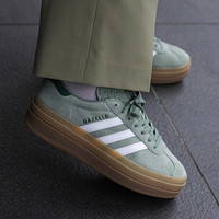 adidas ORIGINALS GAZELLE BOLD 女款厚底德訓鞋