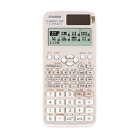 CASIO 卡西歐 FX-991CN X 函數(shù)科學(xué)計(jì)算器 雙電源 灰色