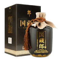 LANGJIU 郎酒 濃香型白酒52度國藏郎精品單瓶裝500ml*1送禮商務(wù)宴請