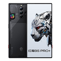 nubia 努比亞 紅魔8S Pro+ 5G手機(jī) 12GB＋256GB