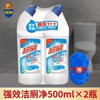 SUPERB 超威 強(qiáng)效潔廁凈 500ml*2瓶