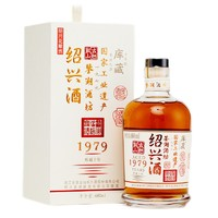 古越龍山 紹興黃酒 不含焦糖色鑒湖10年 花雕酒禮盒  680ml*2瓶裝