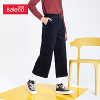 Baleno 班尼路 女裝燈芯絨闊腳褲