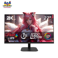 ViewSonic 優(yōu)派 VX2757-2K-PRO 27英寸 IPS G-sync FreeSync 顯示器（2560×1440、180Hz、100%sRGB、HDR10)