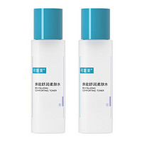 Comfy 可復(fù)美 柔膚水50ml 柔膚水50ml*2