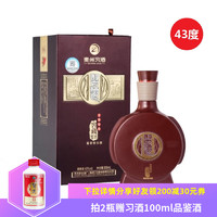 XIJIU 習(xí)酒 貴州習(xí)酒43度窖藏1998醬香型白酒500ml單瓶收藏