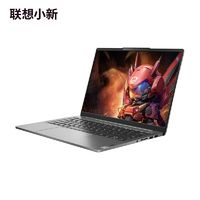 Lenovo 聯(lián)想 小新Pro14  2023款 14英寸筆記本電腦（R7-7840HS、32GB、1TB）