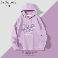 La Chapelle City 拉夏貝爾羊羔絨衛(wèi)衣女秋冬加絨款2023新款紫色連帽寬松時(shí)尚外套 春秋款：丁香紫-回旋紫心 M