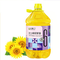 mastergold 金掌門 食用油 壓榨一級(jí) 少油煙 充氮保鮮 葵花籽油4L