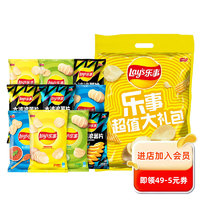 Lay's 樂(lè)事 超值大禮包 混合口味 400g