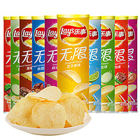 Lay's 樂事 無限薯片罐裝 104g*6罐