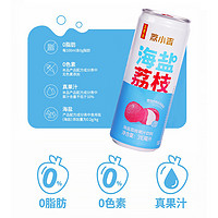 王老吉 海鹽荔枝果汁飲料 310ml*12整箱