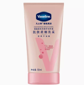 88VIP！Vaseline 凡士林 維他亮膚護(hù)手霜 50ml