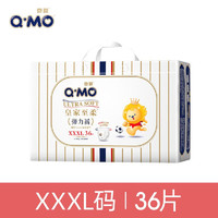 Q·MO 奇莫 皇家至柔系列 拉拉褲 XXXL36片