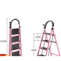 艾瑞科 家用折叠梯人字梯楼梯踏步板加厚碳钢四步梯
