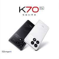 Redmi 紅米 K70 Pro 第三代驍龍? 8 小米澎湃OS 第二代2K屏 120W+5000mAh 24GB+1T 晴雪 小米紅米K70 Pro 至尊