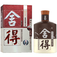 舍得 品味舍得 52%vol 濃香型白酒 1L