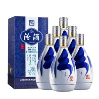 汾酒 青花20 53%vol 清香型白酒 375ml*6瓶 整箱裝