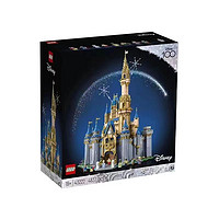 LEGO 乐高 43222新款迪士尼城堡100年男女孩益智拼装积木玩具礼物