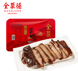 quanjude 全聚德 醬鴨中華 醬鴨500g*2件（含贈(zèng)）