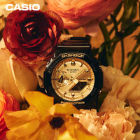 CASIO 卡西歐 G-SHOCK系列 男士石英腕表 GA-2100GB-1A