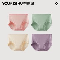 YOUKESHU 有棵樹 女士50支莫代爾內(nèi)褲